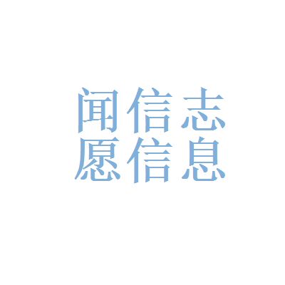 業務經理待遇 看準網