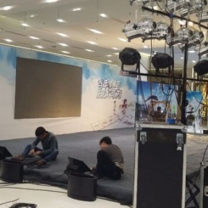 南寧年會舞臺、會議及展覽服務，打造專業商務活動平臺